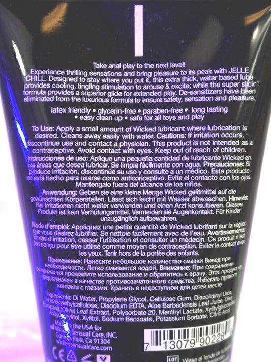 Jelle Chill Water Based Cooling Anal Gel